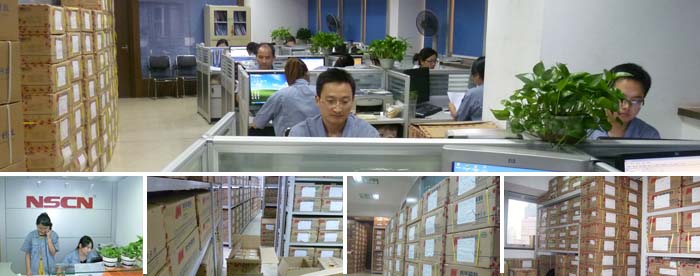 千萬現貨庫存