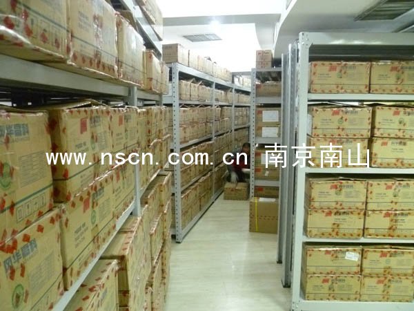 風華代理南京南山中轉庫房一角